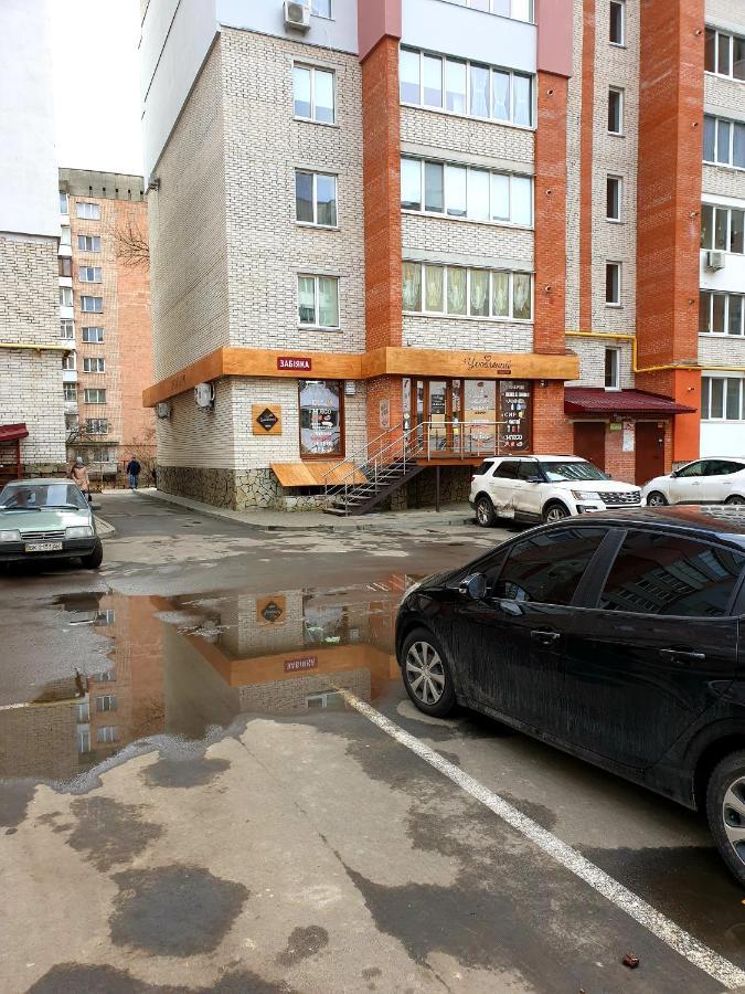 Apartment On Kravchuka, 11B Lutsʼk المظهر الخارجي الصورة
